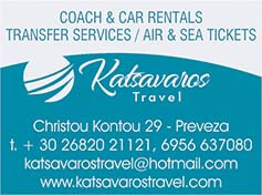 Katsavaros Travel Preveza