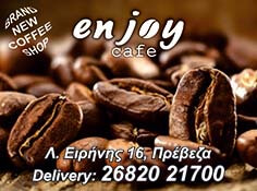 Enjoy Cafe Preveza