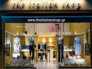 The Italian Shop Preveza